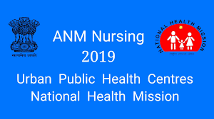 Anm nursing comes up with a duration of 2 years, which is divided into 1½ years of teaching and 6 months of internship. Wb Anm Nursing Admission 2019 For Urban Public Health Centers Under Nuhm
