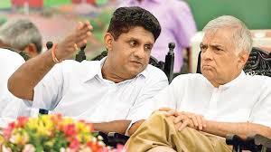 Sajith and Ranil agree to work together to address shortcomings | Colombo Gazette