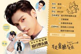 Hành trình tìm lại dấu yêu sau 10 năm từ mặt ở Nửa Đường Mật Nửa Đau Thương:  La Vân Hi Bạch Lộc hợp nhau dã man luôn!