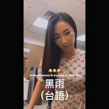 一方水土养一方人 一方指的是某一块地域 水土包括地理位置 环境等 一方人 则是长期生活在这一地域的人 该句的意思是指每个地区的水土环境 人文. ä½•ç¾Žhomei Chiawei Winnie Crazygod Show é»'é›¨ çš„å°èªžæ€Žéº¼èªª