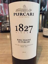 A red wine from south eastern, moldova. 2013 Purcari BÄƒbeascÄƒ NeagrÄƒ 1827 Moldova Purcari Cellartracker