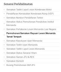 Pendaftaran baharu untuk mendapatkan lesen memandu. Cara Buat Rayuan Lesen Memandu Tamat