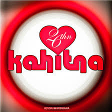 Dj cinta luar biasa remix dugem breakbeat lagu indonesia 2019. Cinta Luar Biasa 26 Tahun Kahitna