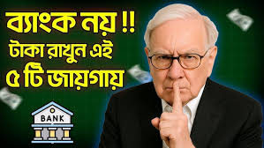 🔴🔥 2022 TET Result LEAK 😱