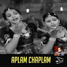 Aplam Chaplam Azaad 1955 Lyrics And Music By Latha Mangeshkar Usha Mangeshkar Arranged By Manojwi Ramchandra) and sung by lata mangeshkar and usha mangeshkar, with lyrics penned by rajendra krishan for soundtrack album of the film azaad. aplam chaplam azaad 1955 lyrics