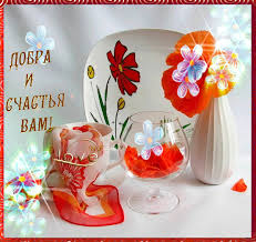 ÐÐ¾ÑÐ¾Ð¶ÐµÐµ Ð¸Ð·Ð¾Ð±ÑÐ°Ð¶ÐµÐ½Ð¸Ðµ