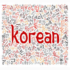 The alphabet was created in the year 1443 in the joseon . Korean Language In Hindi Basics Language Academy
