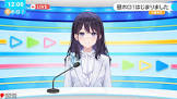 風白ゆき