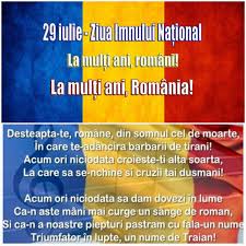 Guvernul trimite spre consultare către instituțiile din sectorul de apărare, ordine publică și siguranță națională un proiect privind modificarea și completarea legii 223/2015 privind pensiile militare de stat. InstituÈ›iile Militare Gestionare Ale Fondurilor Pentru Pensiile Militare RefuzÄƒ Actualizarea PanÄƒ In Anul 2023 Huhurez Com
