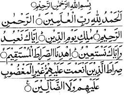 August 6, 2015 october 23, 2017 abdurrahman.org. Powerful Duas Times When Dua Is Accepted Islam