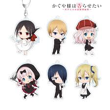 All's fair when love is war! Animefanshop De Yu Ishigami Acryl Anhanger Kaguya Sama Love Is War