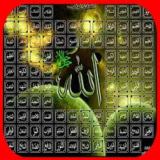 Maybe you would like to learn more about one of these? Download 99 Asmaul Husna Lengkap Apk Latest Version