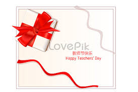 You can do the exercises online or download the worksheet as pdf. 1600 Template Kad Ucapan Gambar Kreatif Muat Turun My Lovepik Com