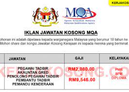 Jawatan kosong kerajaan / swasta 2020 terkini. Jawatan Kosong Dan Temuduga Terbuka 2021