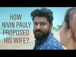 How Nivin Pauly Proposed His Wife Love And Marriage Part 2 Youtube On contrary, almost every major character nivin did was so common in he is very flexible, he can convincingly portray age group of 18 to 40. how nivin pauly proposed his wife love and marriage part 2