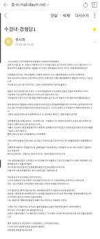 개와하는 여자 > 야설 | 미스차이나