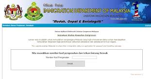 Aplikasi ini memaparkan senarai semak dokumen yang diperlukan untuk permohonan pasport malaysia antarabangsa (pma), dokumen perjalanan, dan semakan status kawalan. Semak Status Perjalanan Sebelum Ke Luar Negara