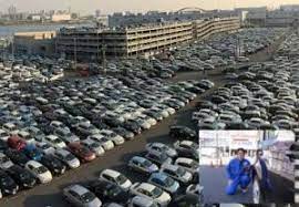 Japan used car auctions are very popular to buy your desire vehicle from japan. Japan Car Auction Search Site Japanese Used Cars Auction Online