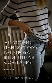 как сделать джинсы на размер меньше в домашних условиях Legendarnye Dzhinsy Vse Chto Nuzhno Znat Pro Levi S 501 Victorialunina Com