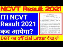 In conclusion, we hope you like the detailed article of ncvt mis iti result 2021. Iti Result 2021 Iti Result 2021 Kab Ayega Iti 2021 Result Date Iti Final Year Result 2021 Youtube