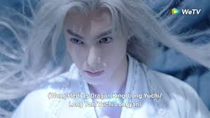 Deception, then was switched in mortal kombat: Hanfustar On Twitter Miss The Dragon Trailer Wetv App Wanghedi Zhuxudan Missthedragon
