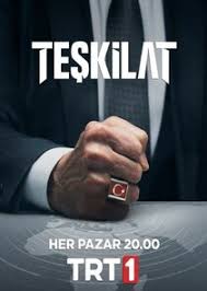 Her yaştan izleyiciye hitap eden trt 1 yayınları güncel ve popüler yayınlarıyla farklı programlara imza atıyor. Trt1 Tvmaze