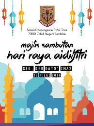 Hari raya aidilfitri is a joyous celebration that involves happy feasting in homes everywhere where family members greet one another with selamat hari raya. Tcher Duck Ira Buku Program Sambutan Hari Raya Aidilfitri