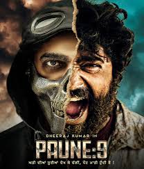 Isha Sood Filmography