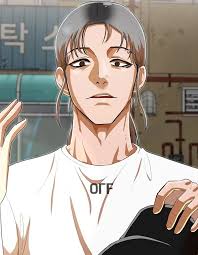 Park Han (Random Chat Girl!)