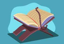 Murottal juz 30 metode ummi mudah dihafal juz amma. Al Quran Vector 364819 Download Free Vectors Clipart Graphics Vector Art