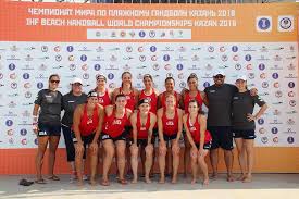 Her finner du terminlister, resultater, fagstoff, nyheter og informasjon om landslag med mer. Sap Employee Michelle Mensing Lifts Handball To New Heights