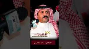 مشاهدة وتحميل مسلسل انت اطرق بابي الحلقة 32 الثانية والثلاثون مترجمة رابط تحميل الحلقة 32 من أنت اطرق بابي sen çal kapımı ep32 المسلسل التركي الجديد 2020 من بطولة هاندا أرتشيل، كرم بورسين، وإسماعيل شاشماز والذي يُعرض أسبوعياً على قناة atv تركيا. Ø­Ø§ÙØ¯ Ø§ÙÙØ§Ø±Ø­Ù Ù Ø¹Ø¨Ø¯Ø§ÙØ­ÙÙØ¯ Ø§ÙÙÙÙÙ Ø­ÙÙÙ Ø§ÙØ¬Ù Ø±Ø¯ÙØ© ÙØ¬Ø±ÙØ± Youtube