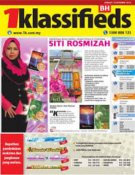 Aku memang peminat setia karya beliau selain tuan ram. Dapatkan Novel Novel Hebat Penulis Terkenal Siti Rosmizah Klik