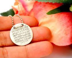 Silver Ayat Al Kursi Necklace Al Nass Protection Necklace Etsy