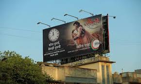 Ooh Powers Zee5 S Campaign To Woo Marathi Viewers