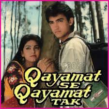 Qayamat Se Qayamat Tak All Mp3 Songs Free Download Ae mere humsafar ~ qayamat se qayamat tak 1988 bollywood hindi song aamir khan, juhi chawla youtub mp3 duration 4:19 size 9.88 mb / ramen. wagnerdia