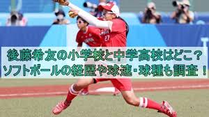 レイプじゃん 負けることで快感覚えそう 性癖歪みそうやな 公共の場でヤる猛者 なにこれ?w すでにでかい こんなん絶対たつやん… だいしゅきホール. Mb18z3g4yydwzm