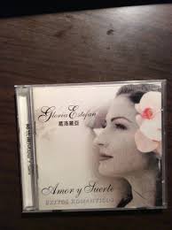 Andrew Melick Discography: Vinyl, CDs, & More