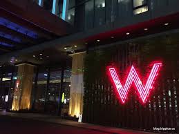 sharon住宿紀錄 w taipei wonderful room 台北w酒店奇妙客房 基本房型 trip taipei neon signs marriott