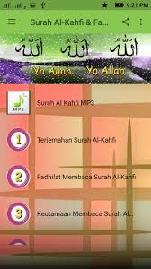 Baca surat al kahfi lengkap bacaan arab, latin & terjemah indonesia. Surah Al Kahfi Fadhilatnya For Android Apk Download