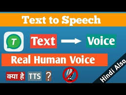 This article has listed top 10 best free texting apps for ios device which are safe , clean and have powerful functions and will help you find one free text app you really need. How To Text Convert Into Voice Best Free Text To Speech App Text To Voice T2s For Android Youtube Free Text Speech The Voice