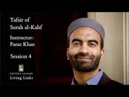 Living Links Tafsir Of Surah Al Kahf 4 Of 20 Youtube In 2020 Surah Al Kahf Al Kahf Surah Kahf