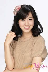 내 딸 꽃님이 / nae ddal kkotnimi. My Daughter The Flower To My Daughter Beauty Girl Korean Drama List