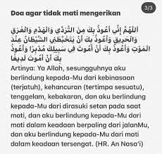 Pin Oleh Sharifah Shafika Di 5 Do A Doa Allah Tenggelam