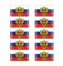 La república dominicana está formada por 31 provincias que ocupan una superficie total de 48,760 kilómetros cuadrados y una. Wappenschild 12 Gumo Gumo Russland Verteidigungsministeriums Armee Wappen 24640 Elipesa Com