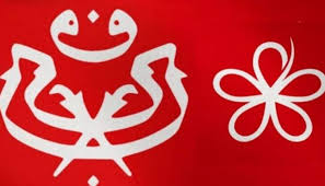 Klik pautan yang kami sediakan di atas ini. Kerjasama Umno Dan Pn Berakhir Bila Parlimen Bubar Sahih