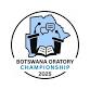 Botswana Oratory Championship event image