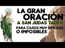 Breve historia de san judas tadeo. New Oracion Milagrosa A La Virgen De San Juan De Los Lagos Peticiones Dificiles Oracion Y Paz