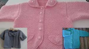 Pirinc Orgu Hirka Modeli Yapilisi Hirkalar Orgu Hirka