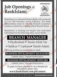 Supervise a team of credit officers for independent review and evaluation of loans to ensure compliance with credit policies. Branch Manager Job In Islamic Bank 2021 Job Advertisement Pakistan